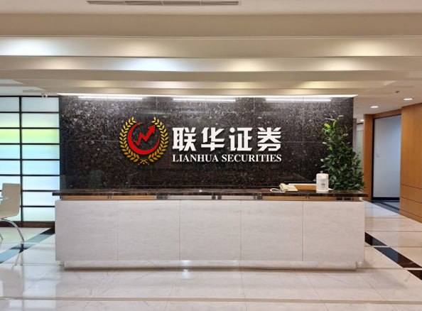 南宁股票配资
